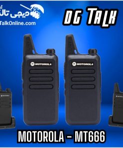 بیسیم موتورولا 666