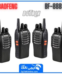 خرید بیسیم باوفنگ ۸۸۸s اصلی با کیفیت بالا