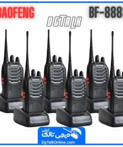 خرید بیسیم باوفنگ ۸۸۸s با برد واقعی