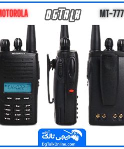 خرید بیسیم موتورولا MT 777 نمای پشت