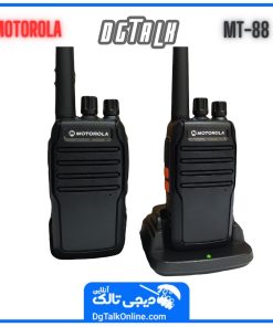 بیسیم موتورولا ام تی 88