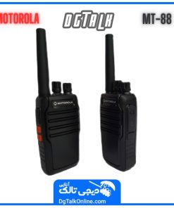 بیسیم موتورولا ام تی 88