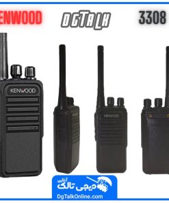 بیسیم کنوود 3308