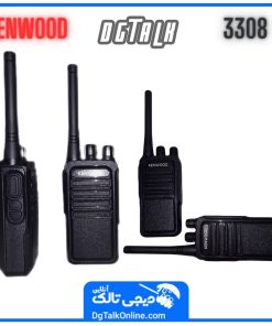 بیسیم کنوود 3308