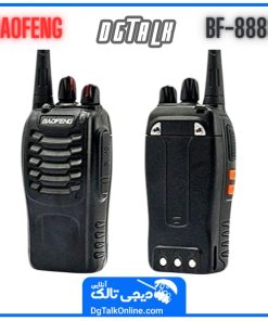 خرید بیسیم باوفنگ ۸۸۸s با باتری طولانی