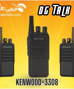 بیسیم کنوود 3308