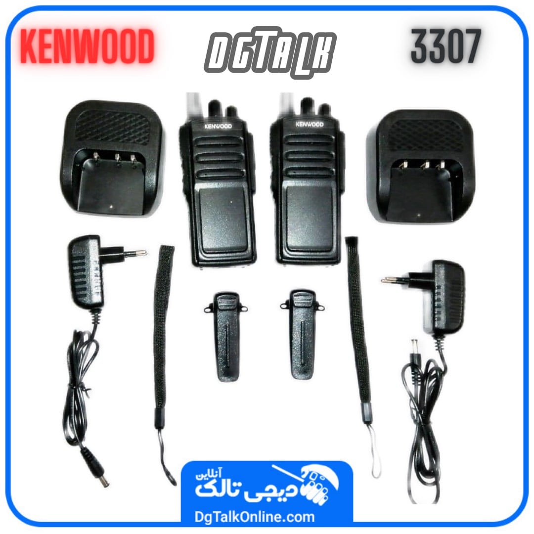 بیسیم کنوود 3307