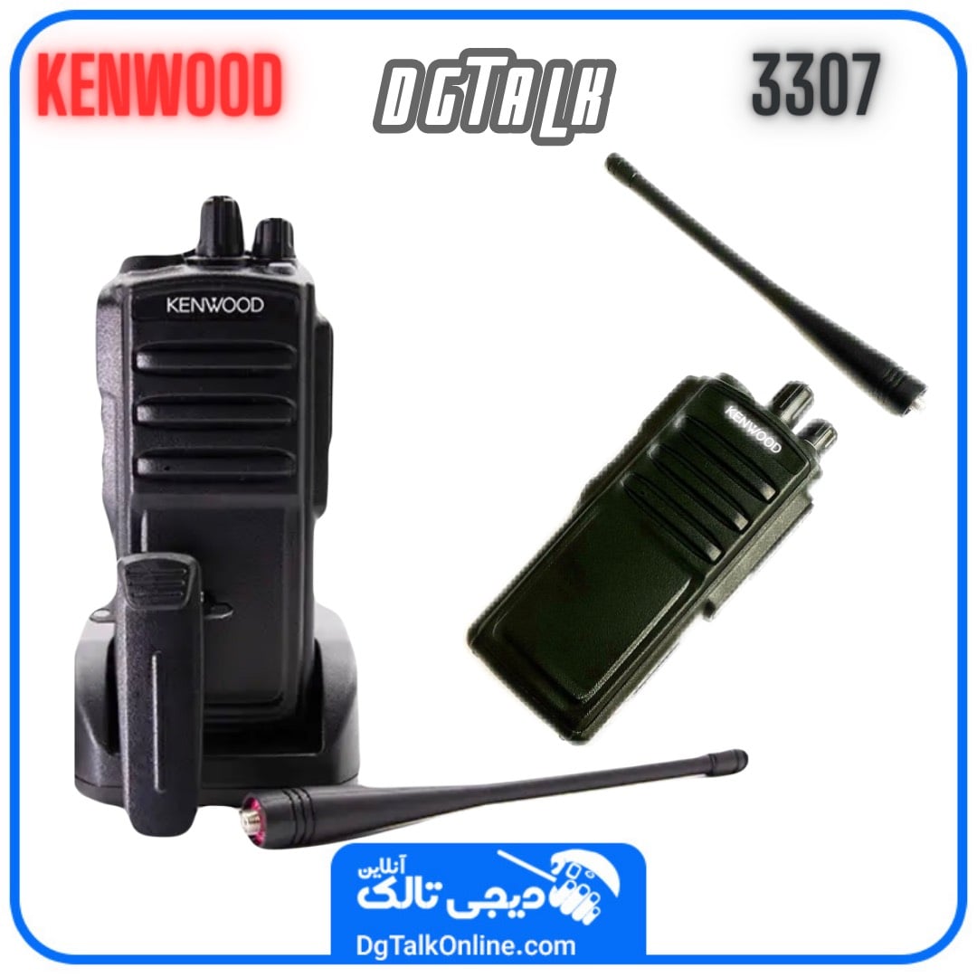 بیسیم کنوود 3307