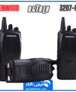 بیسیم کنوود 3207 جی