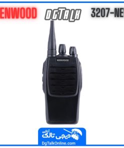 کنوود ۳۲۰۷ نیو نمای جانبی با طراحی مقاوم