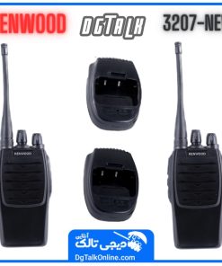 بیسیم کنوود ۳۲۰۷ نیو