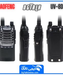 بیسیم باوفنگ uv8d