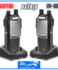 بیسیم باوفنگ uv8d