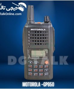 بیسیم motorola - gp950