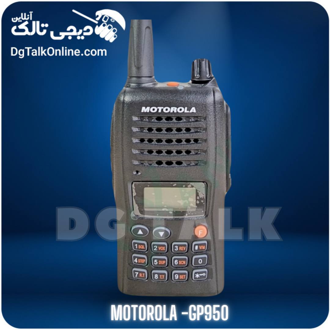 بیسیم motorola - gp950