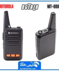 بیسیم موتورولا 888
