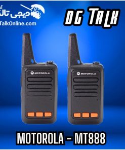 بیسیم موتورولا 888