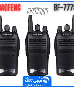 بیسیم باوفنگ 777s