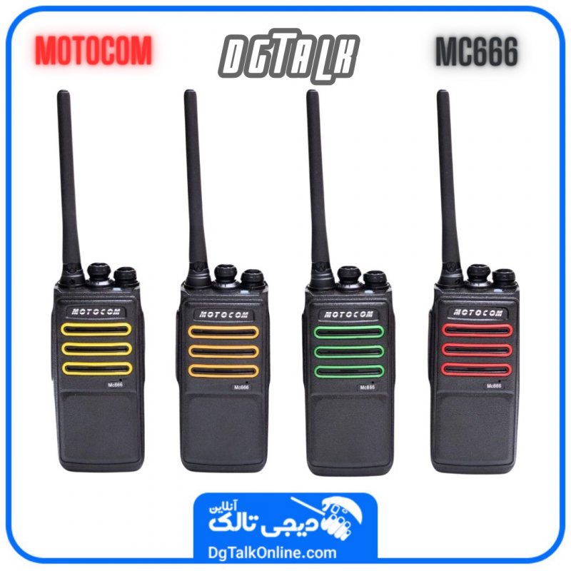 بیسیم مجاز موتوکام MC666 - Image 3