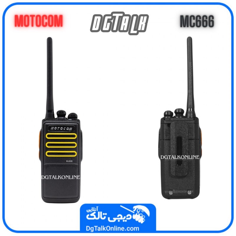 بیسیم مجاز موتوکام MC666 - Image 4