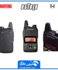 بیسیم باوفنگ BF-T1 Mini - تصویر 4
