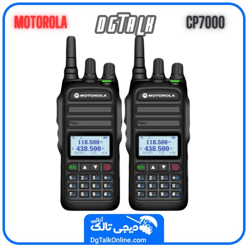 بیسیم موتورولا اصلی مدل CP7000 - Image 2