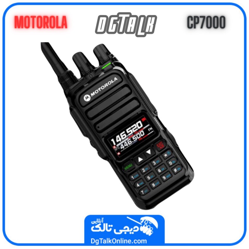 بیسیم موتورولا اصلی مدل CP7000 - Image 5