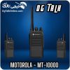 http://motorola-mt10000-walkie-talkie.jpg