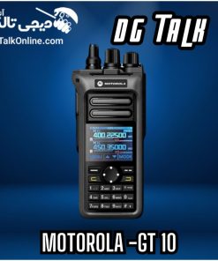 بیسیم موتورولا GT-10 اصل با برد بالا